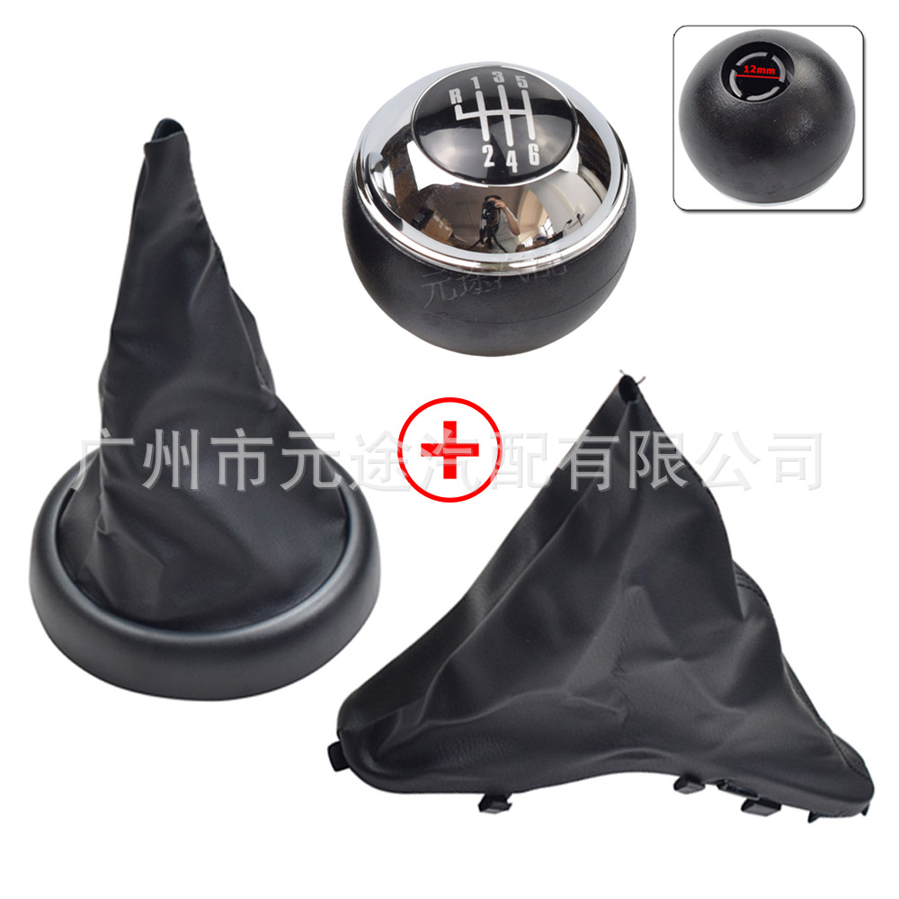 Suitable for BMW mini Cooper R50 R52 R53 Cabrio handball handle variable speed gear head