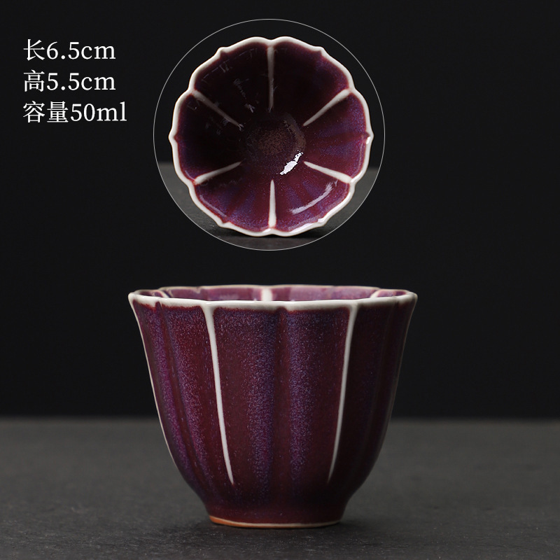 꽃모양 컵 [준가마]