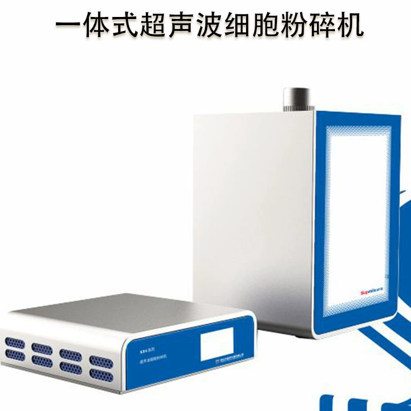 Ультразвуковой диспергатор клеток Kunshan Shumei KBS-1200, измельчитель вирусных клеток KBS-1800