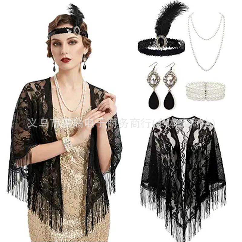Cross-border Gatsby retro party set decorations 1920s masquerade sequin shawl earrings gloves