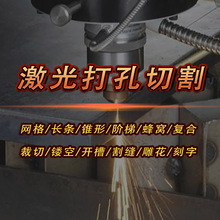 W΢c岻P䓼иCڻ@挍Ƭ׼ӹ