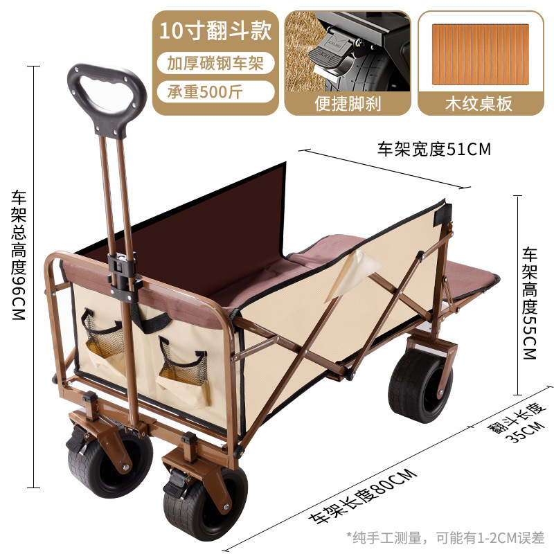 Carrito Plegable de Campamento de Metal con Mango Telescópico para Camping y Exteriores