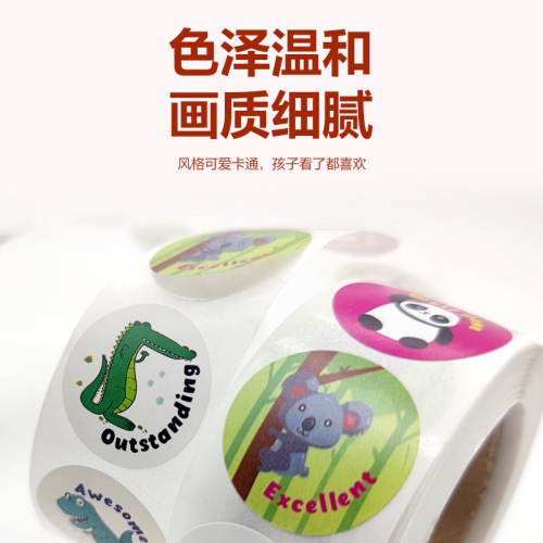 Children's cartoon animal stickers baby stickers kindergarten English teacher inspirational little red flower reward roll stickers
