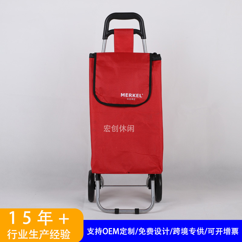 厂家直销铝合金折叠超市购物车买菜小拉车老年人便携小拖车