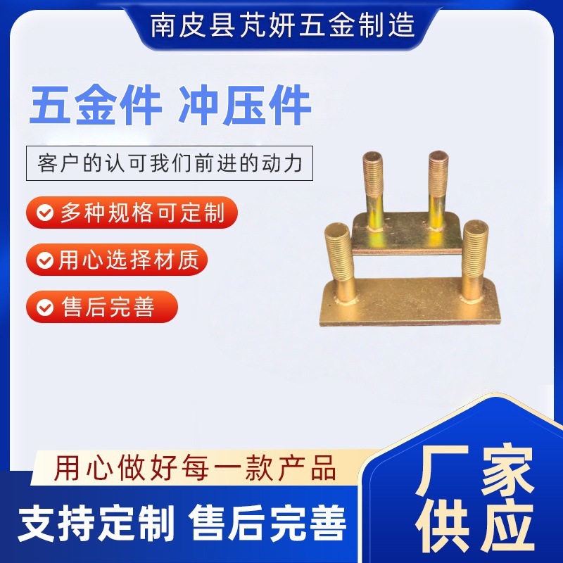 微信图片_20250610095743