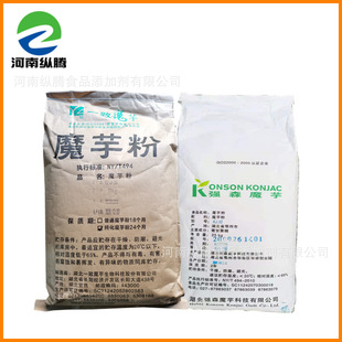 ��ɭħ���ʳƷ�����턩���ͷ۹��w�����lֲ���⼃��ħ���zһ��