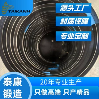 碳钢法兰环形盘类机械配件定做来图定制按尺寸定制多重材质可保障