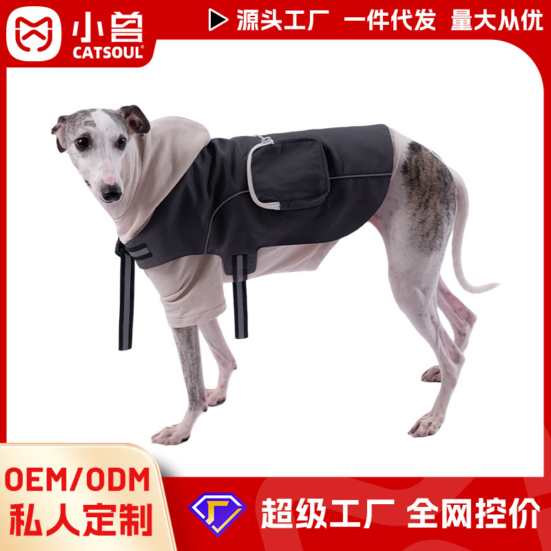 Dog Clothes for Autumn and Winter, Thickened and Warm, Integrated Chest and Back Waterproof and Windproof Pet Dog Raincoat