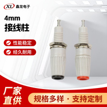 �S��ֱ��4mm�Ӿ���-10007���i�Ӿ������⺸�ӽӾ�������r��
