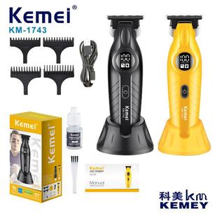 Kemei Hair Salon Professional Electric Clipper Multi-Functional Electric Hair Clipper with Base High-Power Shaving Clipper 1743