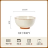 Fuyun-6 inch noodle bowl