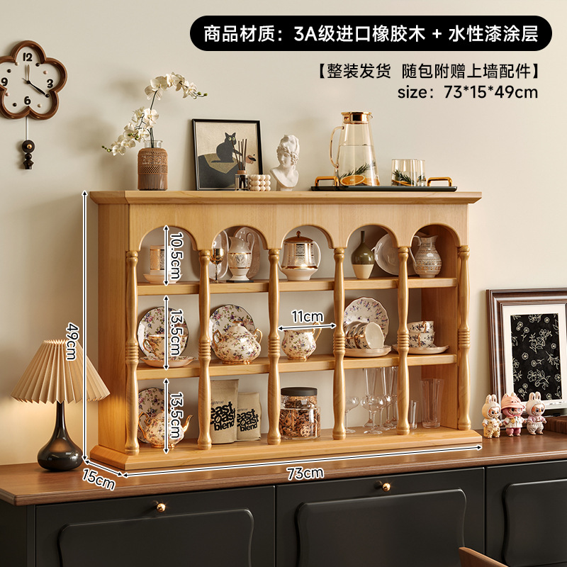 Francés retrógrado soporte de tazas de madera sólida estante de café americano pared tazas de almacenamiento estante de exhibición de pared Patnon