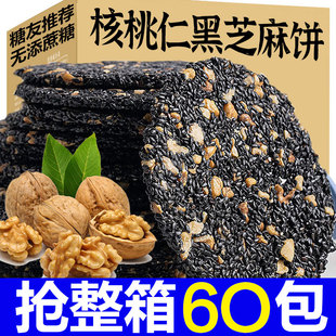 �������ʡ����}��֥����������ЋD��ͯ��ʳ��������