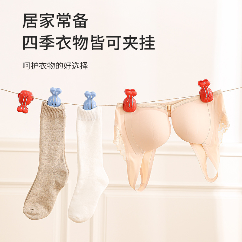 卡通无痕晾衣夹晒被子大夹子夹袜子大号防风床被夹塑料夹防尘夹子|undefined