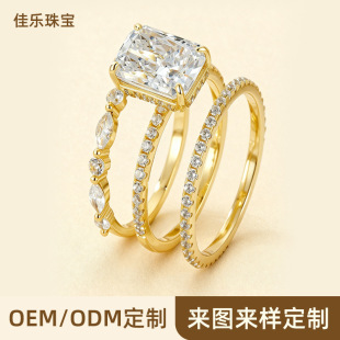 �羳���N���W�ʯ��ָS925�y�荽M�Ͻ�r�и߼����׽�ָ�h���b