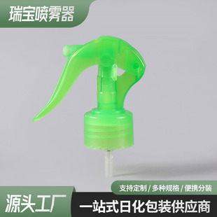 24/28�ڏ�С�����F�� �坍���ƾ�����Һ���F�^�ֿ�ʽС���󇊘�