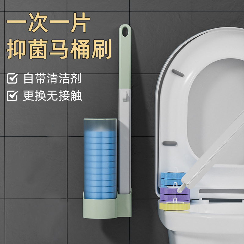 Home bathroom toilet brush set disposable toilet brush creative home bathroom cleaning artifact