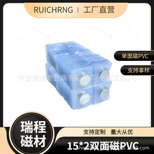 �p���pvc�����ۏ������z�����[�Ό������b�����ˮ���F�o�۴ſ�