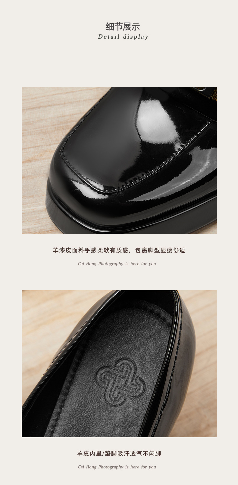 Giày cao gót nữ mũi vuông, gót vuông ổn định, đế platform chống thấm, phù hợp đi làm và dạo phố — Màu đen chi tiết 5
