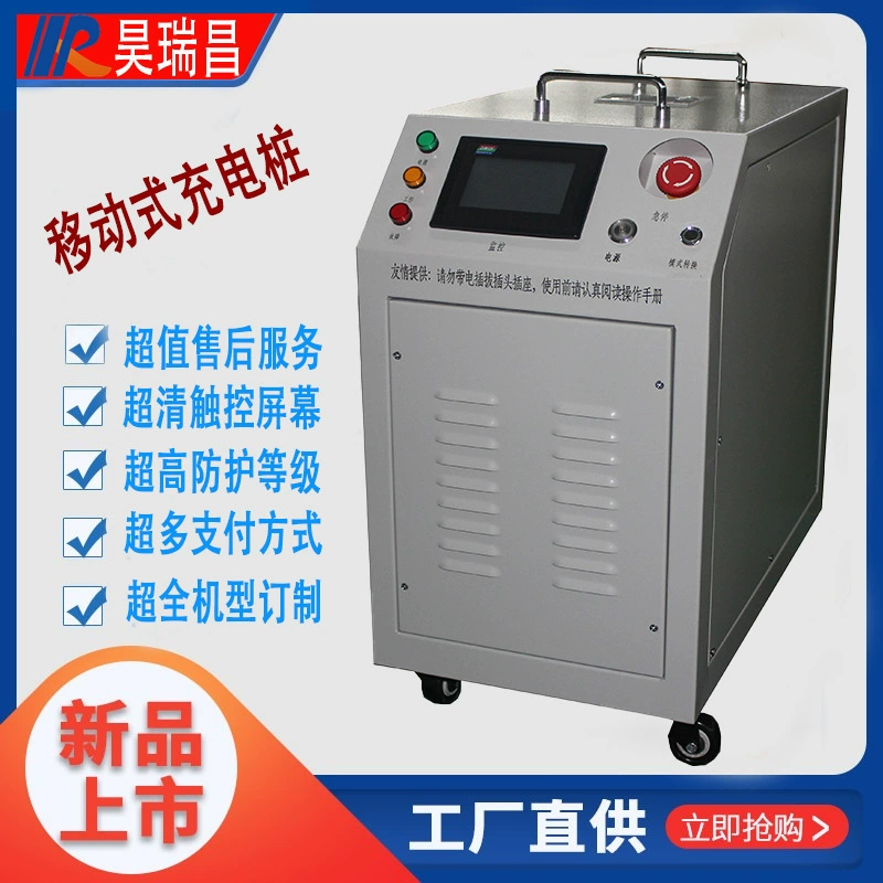 Двигатель, 700V, 800V, 1000V, 1200V, 1500V