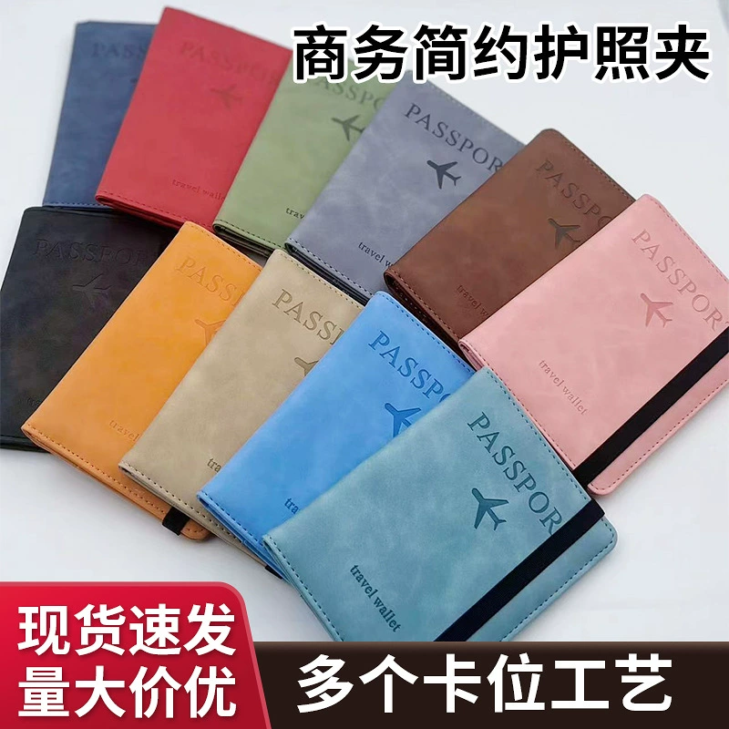 Passport Cover PU Travel Wallet, Universal Handheld Protective Case, 15 × 11 cm, Multi-Color