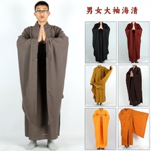 �����·�������ʿ�ļ������鼆���原��ɮ���Ŀ���¶U�޾�ʿ��