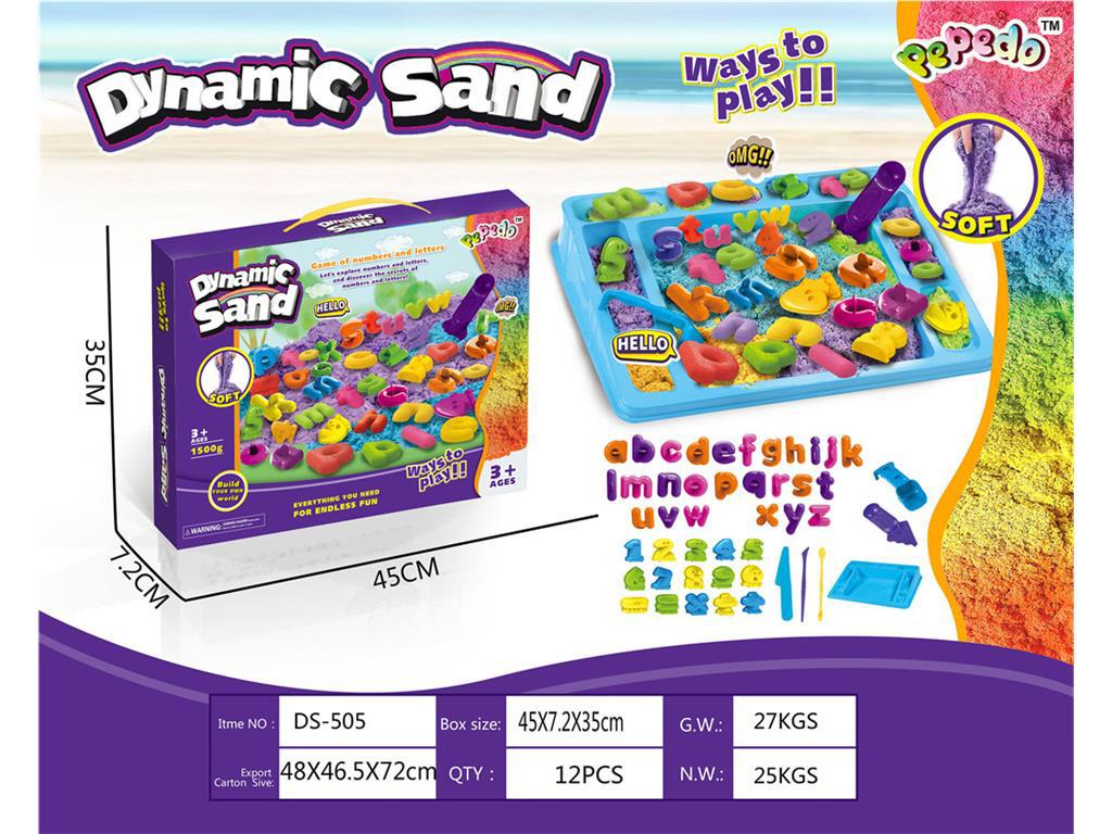 (Cross-border trading), children's space set, toy, Amazon