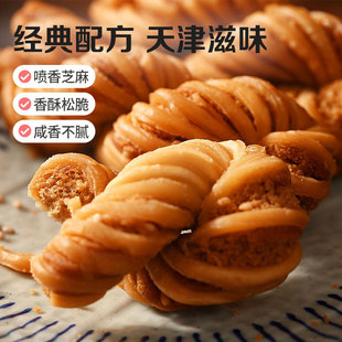 �ٲ�ζ������黨120g�W�t���e��ɫ���y���c���|ҹ��С��ʳ