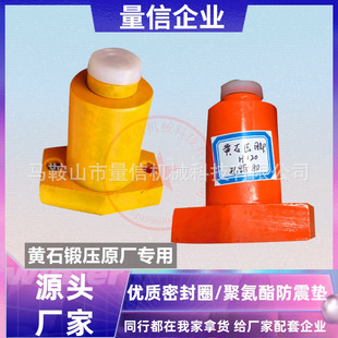 �Sʯ呉�����C���_���ϸ׾۰����׿׾�80��120ԭ�S�ߴ����װ��]