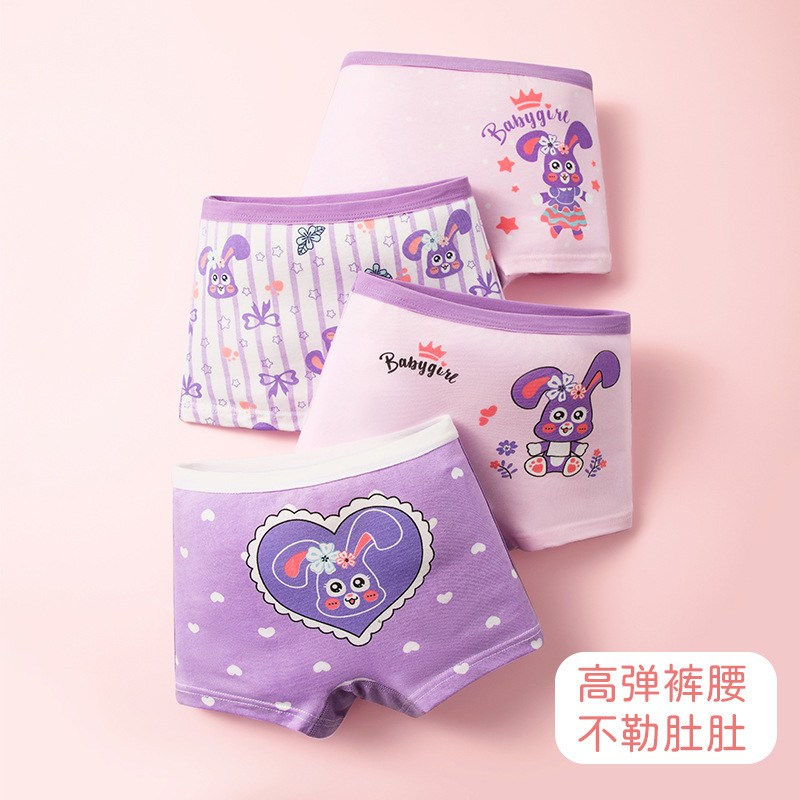 Summer girls' underwear boxer cotton small, medium and large children 10 years old children's baby girls' boxer shorts without buttocks 3