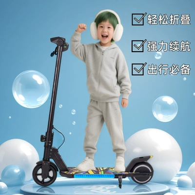 Foldable Electric Scooter with | Qatlanan elektrik skuterlər