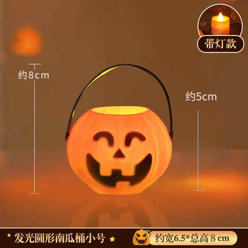 Lámpara de calabaza de Halloween barril de dulces portátil para niños canas de azúcar decoración de jardín de infantes accesorios linterna luminosa