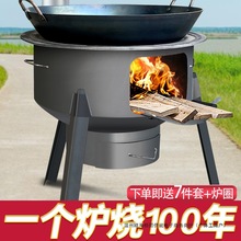 ��̖���t���r�������¿�2025����ß�������̨�Ӻ�ȡů�t��