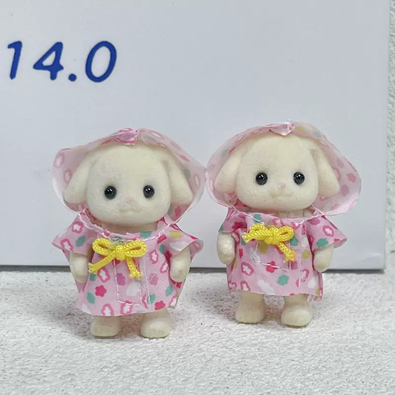 四肢可动垂耳兔se贝儿玩偶植绒公仔娃娃小饰品摆件儿童动物公仔