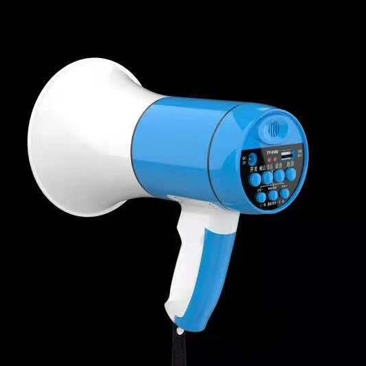 HM130锂电手持喊话器 15W大功率扩音器地摊叫卖机 150秒录音