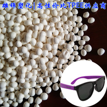 TPEE 28D-82DR ˮ| ԺÓģ