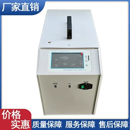 其他电工仪器;电阻测量仪表;参数测试仪器