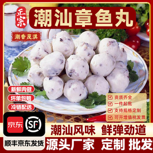 �������~�� �����C�������� �P�|����Ʒʳ�� ���ʳ�� �������