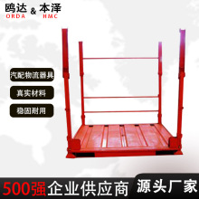 ���U�܌�������̨܇�����ɹ̼������������߽��������ż��бP