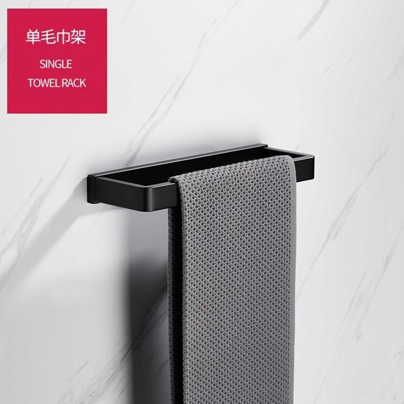 304 acero inoxidable negro toallas de baño colgando toallas de baño estante de almacenamiento conjunto de colgantes de hardware