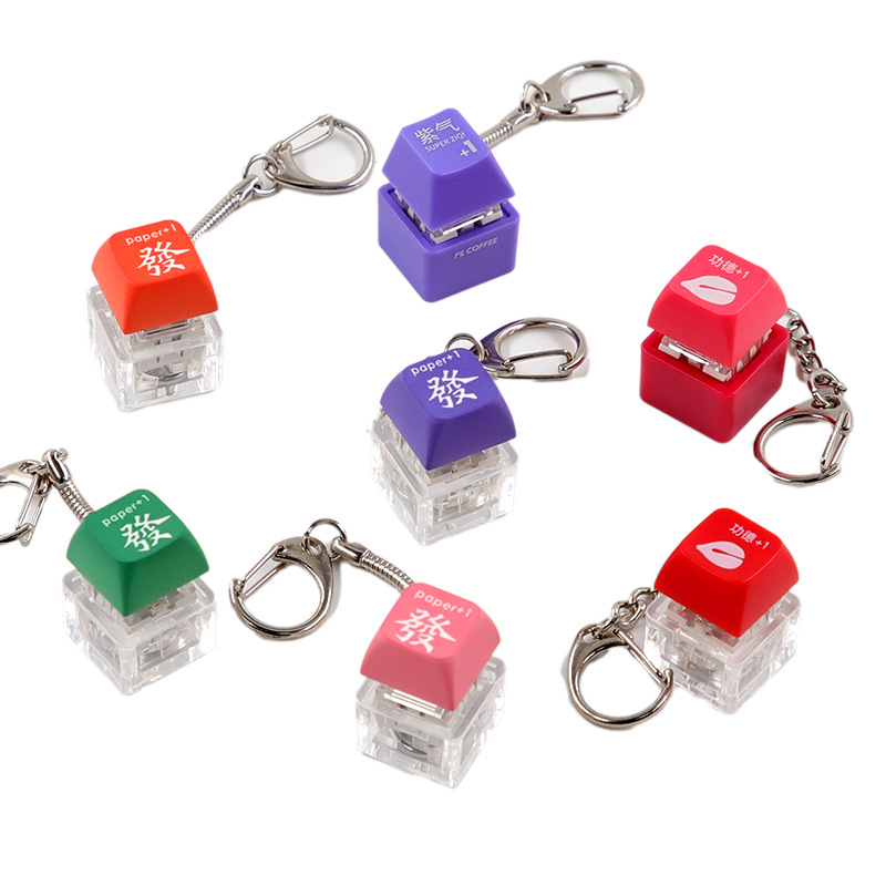 Llavero de Madera con Forma de Pez Electrónico Luminoso, Famoso en Internet, Llavero con Botón de Madera en Forma de Pez, Juguete Antiestrés de Siete Colores image 7