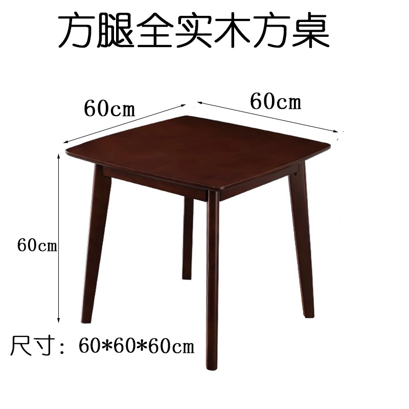 Mesa de comedor redonda de madera sólida de caucho grueso 4 pies mesa de mesa