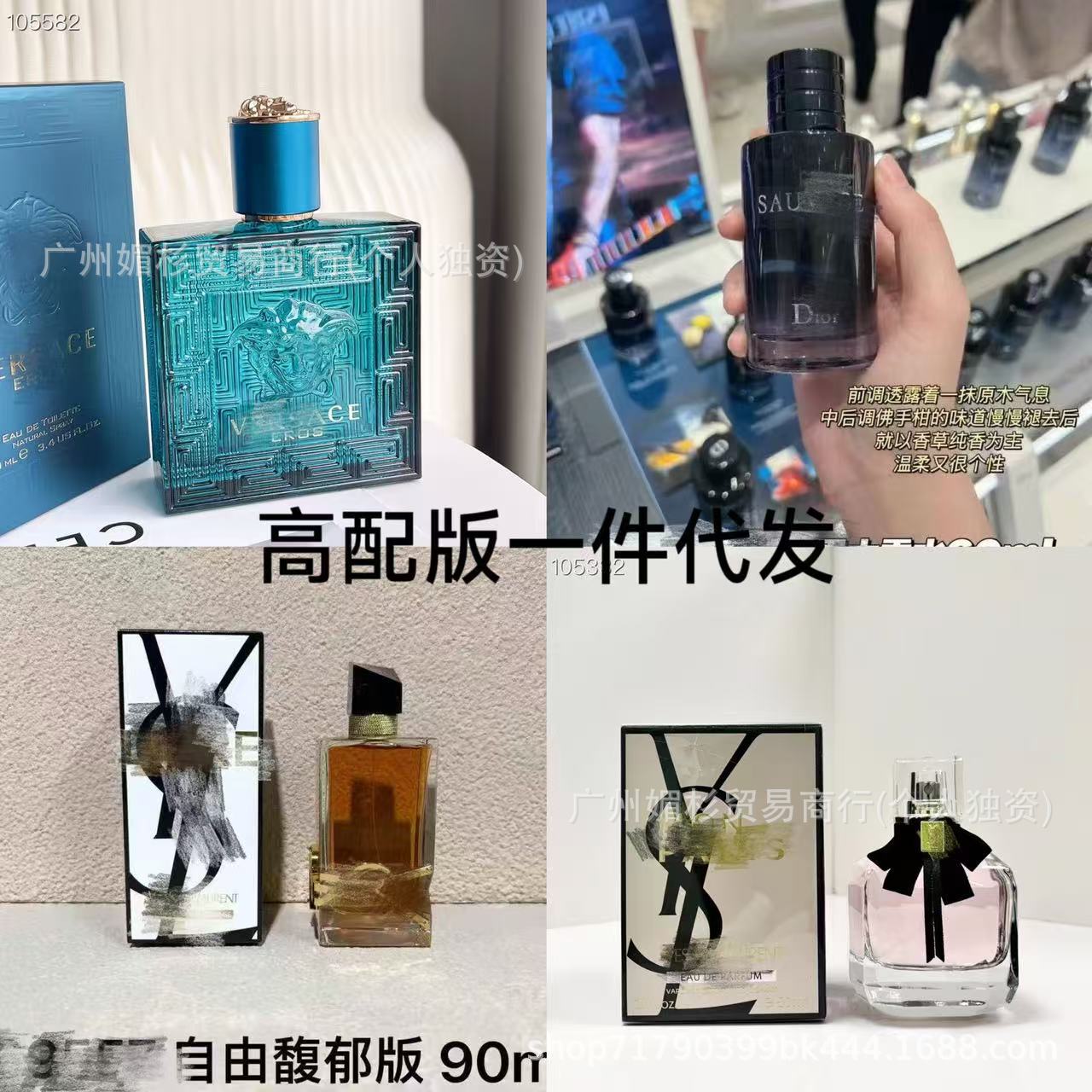 Gallery 3