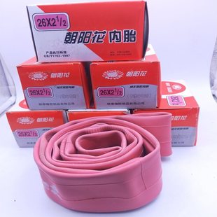 Construction Site Gray Bucket Truck Labor Truck 26X212 Inner Tube Dump Truck Rack Trolley Human Car Interior and Exterior Tires