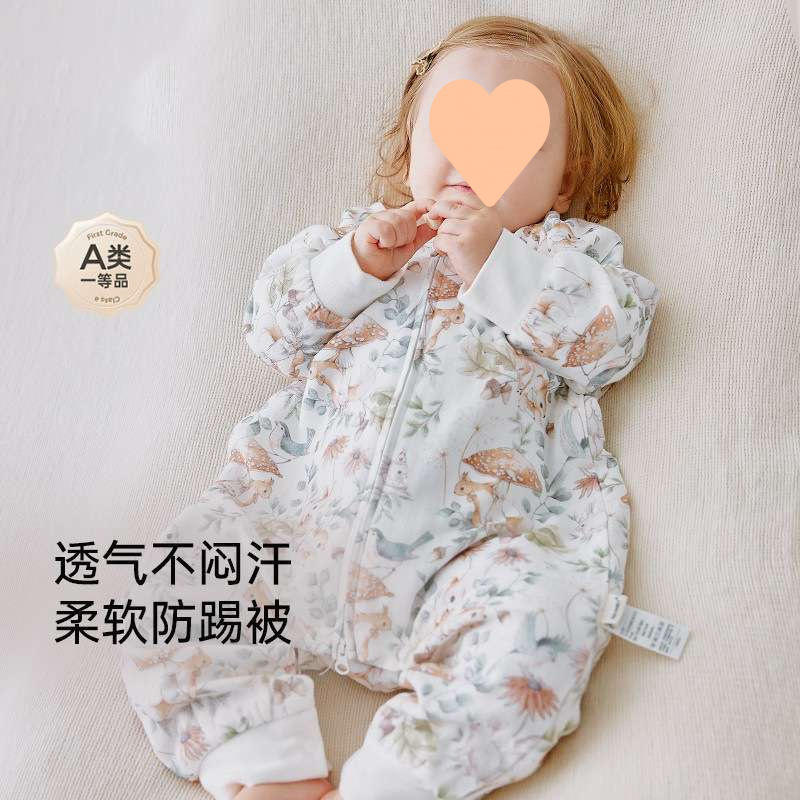 Thickened Winter Sleeping Bag for Infants, Split-Leg Type A, Suitable for Spring, Autumn, and Winter, Thickened Version for Newborns and Children, Universal for All Seasons, Anti-Kick