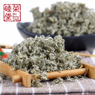 �����؛�d�����������������S���NҎ����ș��ԭ�Ϸ۾d���