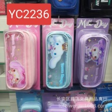 �����ľߺд������ɰ��ʴ���ͨСѧ����ͯǦ�ʺ��¿���Ů˫��ʴ�