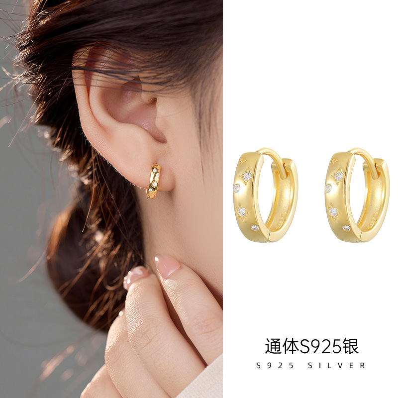 925純銀時尚個性星芒鋯石耳環女歐美跨境設計感冷淡風ins潮款耳飾