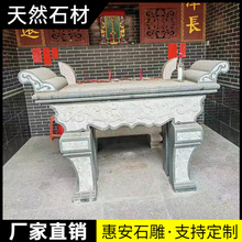 �L����ʯ��������ù�̨�R���ü��빩����t��ʯʯ�Ĺ�������