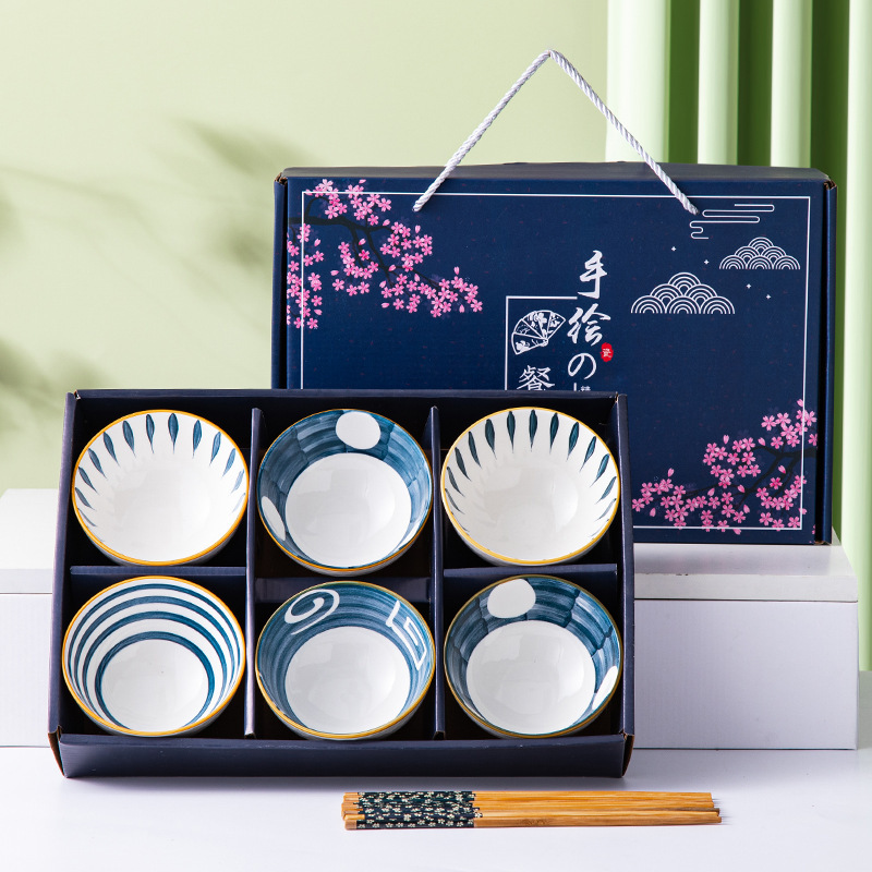 礼品碗套装家用吃饭套碗碗碟山茶花瓷碗陶瓷碗筷套装餐具礼盒装无|undefined